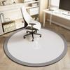 Alfombrilla Redonda para Suelo de Silla de Oficina Transfronteriza, Alfombrilla para Pies de Silla de Estudio de Dormitorio Sala de Estar Barro de Diatomeas