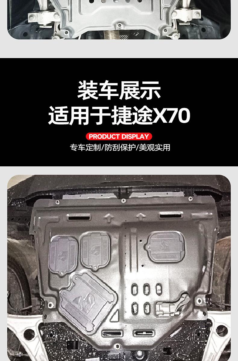 发动机详情13.jpg