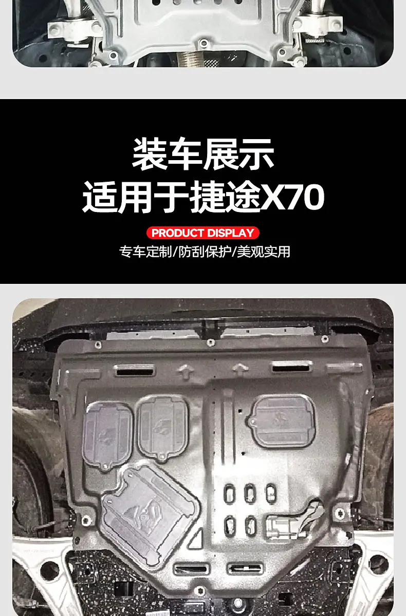 发动机详情13.jpg