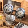 Cuenco de cerámica vintage de 7 pulgadas con forma de cubo, estilo europeo, con flores, para el hogar, para arroz, verduras, fideos y sopa, con esmaltado de estilo japonés.