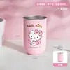 Vaso para enjuague bucal con succión magnética Sanrio, acero inoxidable, para uso en casa y dormitorio, portacepillos de dientes, vaso para cepillo de dientes infantil, vaso de lavado elegante