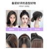 Ambos os lados da peça de cabelo almofada topo craniano alto aumentar volume artefato simulação cabelo feminino almofada espessante raiz do cabelo peça de cabelo fofa patch superior