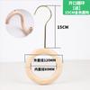 Colgador de anillos de madera maciza perchero de bufandas de madera maciza perchero para corbatas perchero de bufandas para tienda de ropa perchero para anillos perchero para abrigos y sombreros perchero para cinturones