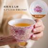 Taza de Té de Cerámica Esmaltada para el Hogar Taza Grande Individual Tazas de Té Estilo Palacio Tazas de Té Wanhua Cajas de Regalo Venta al por Mayor