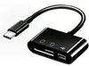 Lector de tarjetas de venta caliente transfronterizo adaptador para teléfono móvil convertidor multifunción disco de transmisión de descarga lectura aplicación Android