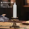 Ornamentos de Castiçal Europeu Antigo Desgastado Adereços para Fotografia de Fotos Fundo Decoração de Casa Exibição para Fotos Clássico Antigo