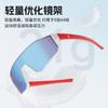 Nuevas Gafas de Sol Deportivas para Exteriores Transfronterizas A prueba de Viento Polarizadas Gafas Deportivas para Ciclismo Gafas de Moda Tendencia Infantil