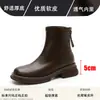 Botines Chelsea con Aumento Oculto de Altura para Mujer, Nuevos Botines Elásticos de Suela Gruesa 2025, Botas Martin Británicas para Figuras Pequeñas y Delgadas