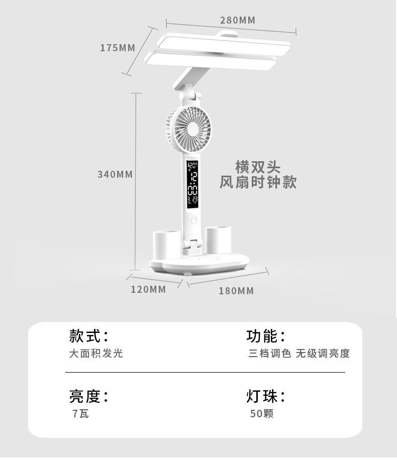 详情图_18.jpg