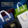 Bolsas Isotérmicas Personalizadas para Llevar, Bolsas de Empaque de Tela No Tejida para Catering, Bolsas Isotérmicas de Papel de Aluminio a Prueba de Aceite e Impermeables Transfronterizas desde la Fábrica de Origen
