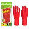 Luvas Domésticas Autênticas Happy Baby de Arroz Vermelho e Arroz Branco, de Borracha Resistente ao Desgaste, Látex, para Lavanderia e Lavar Louça de Mulheres, Antiderrapantes, Impermeáveis
