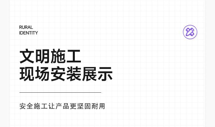 2022详情页-标识1_22