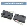 Interruptor de límite de viaje KW12 Botón de contacto KW11-3Z-2 Microinterruptor Palanca Recta Tres Patas Restablecimiento Automático Pie