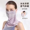 Mascarilla de seda helada con protección solar para mujer, toalla facial con protección UV, transpirable, fina, intercambiable, para colgar en la oreja, bufanda de protección solar