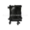 9804681980 Base de Caja de Fusibles apta para Peugeot 308 408 T9 4008 5008 C5AIR