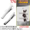Pinzas para el Cabello que No Dañan el Cabello, Pinzas Cuadradas Delgadas Estilo Coreano de 8 cm, Pinzas de Pato Lacadas en Negro Ecológicas de 6 cm, Piezas para Accesorios de Cabello DIY al por Mayor