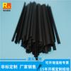 Tira de Vedação de Borracha Pp+Tpe Composta Macia e Dura Tira Limpador de Para-brisa de Carro Tira de Isolamento
