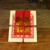 Papel de longevidad de 2,5, 4, 6 y 8 pulgadas, productos de papel dorado, Dios de la riqueza, Guanyin, puerta de papel dorado quemado, papel dorado y plateado, 1000 piezas de papel dorado