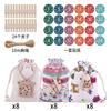 Bolsa de regalo navideña de bolsillo con estampado de regalo navideño transfronterizo, conjunto de cuenta regresiva para Navidad, bolsa de algodón