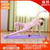 Vendas diretas da fábrica Anel de Pilates yoga fitness treinamento corporal anel mágico anel de Pilates anel auxiliar de yoga