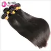 Perucas de Cabelo Humano Real Transfronteiriças Europeias e Americanas 50g 10A Pacotes de Trama de Cabelo Humano Virgem