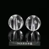 Colección de Cuentas Sueltas de Cristal de Piedra Natural Jingyao Cuentas Redondas Pulsera de Cuentas Hecha a Mano para DIY Accesorios de Cuentas Redondas Cuentas Semi-Terminadas