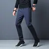 2024 Nuevos Pantalones Largos Casuales de Seda Helada para Hombre Moda de Verano Marca Sueltos Elásticos Pierna Ancha Pantalones Deportivos