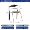 Silla de comedor estilo vintage con respaldo curvo y cuernos, para espacios de casa de huéspedes y cafeterías, superficie del asiento suave y resistente al desgaste, silla de comedor simple para el hogar