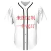 Camiseta de Entrenamiento Casual de Manga Corta para Hombre, Ajuste Holgado, Estampado 3D de Letras, Cuello Redondo, Botones, Camisa de Béisbol