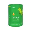 Latas de Papel Personalizadas Universales para Té, Comida, Incienso y Cajas de Empaque Cilíndricas; Fabricante de Cajas de Regalo Redondas de Papel Kraft de Colores y Tubos de Papel