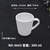 Taza de Café Melamina A5 con Asa Única, Vaso de Agua Comercial para Uso Doméstico, Taza, Taza de Té, Taza de Sopa