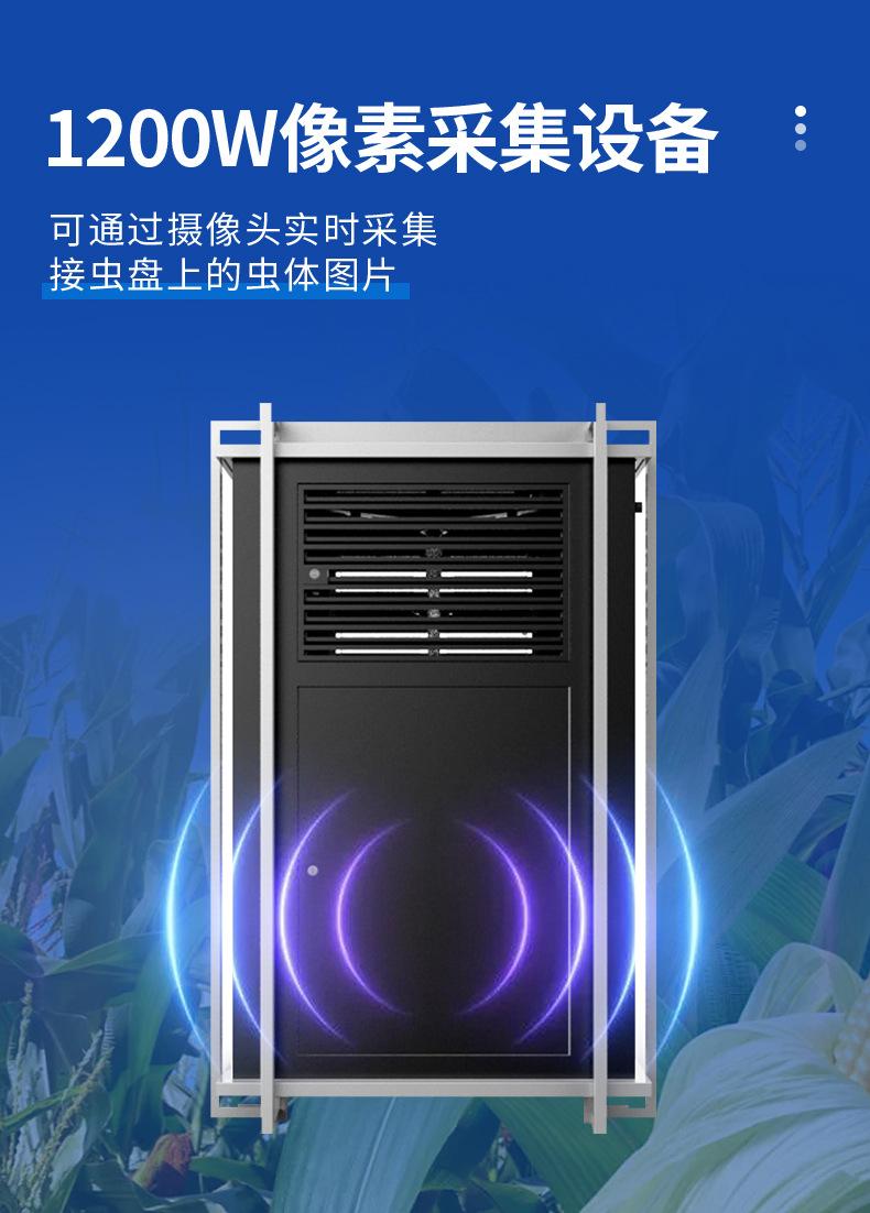 详情_08.jpg