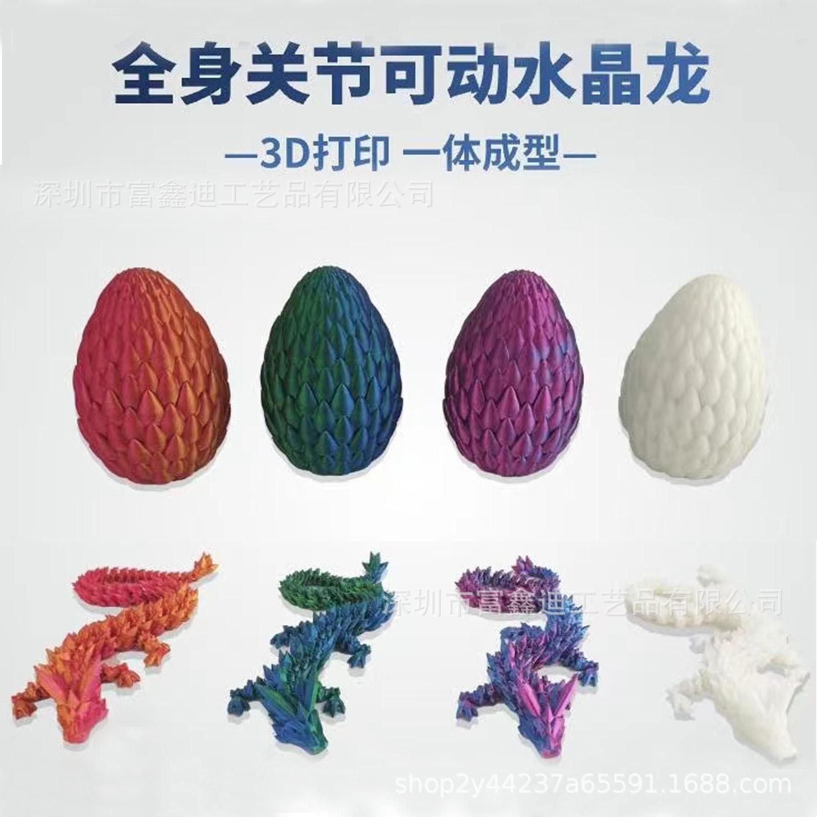 O1CN012AlrhW1QNYm9ruagI_!!2206