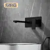 Grifo para lavabo de pared, instalación empotrada, grifo de agua fría y caliente preinstalado, montado en la pared, diseño empotrado, adecuado para proyectos de hotel y casa de huéspedes, grifo de baño