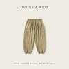 Pantalones de Niños Dudujia Otoño e Invierno Forrados de Polar Pantalones de Niño Pantalones Cargo de Bebé de Invierno Pantalones Casuales de Niña Modernos