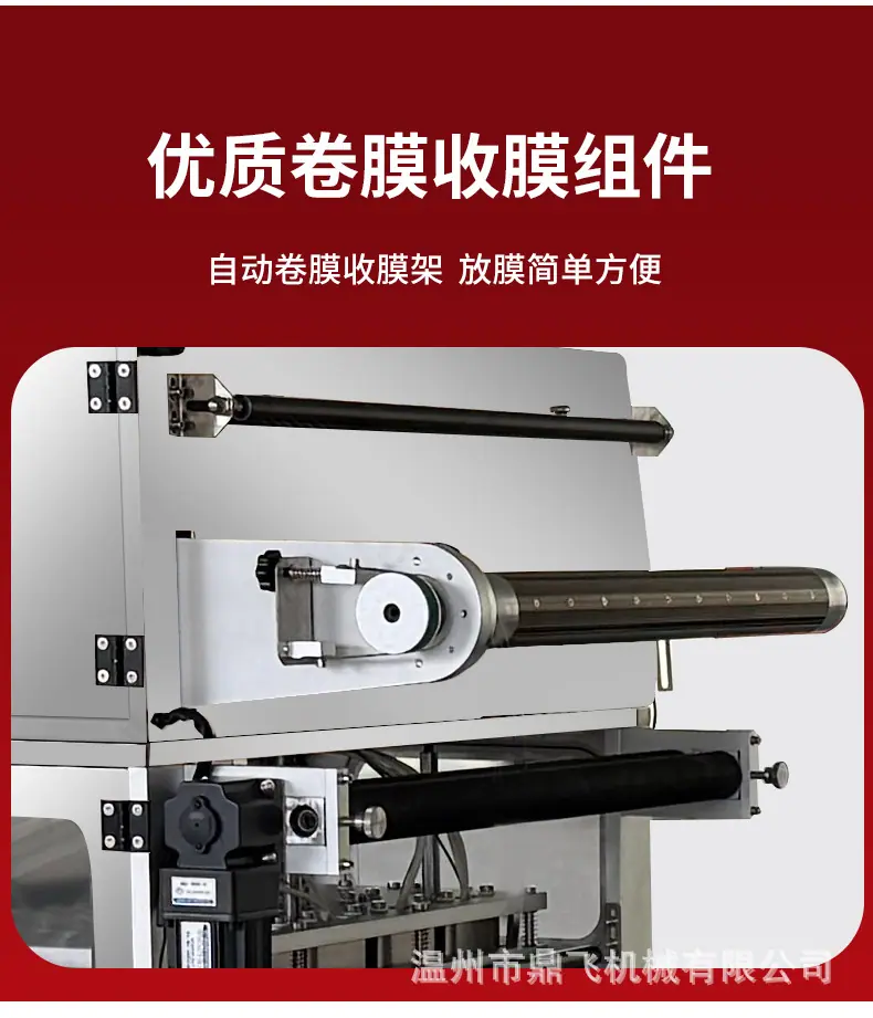 详情_14.jpg