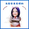 Adorno de Escritorio Eléctrico Vibratorio Xu Jiaying Estilo Mismo de Tiktok Soporte Papel Plástico Sello Periféricos