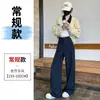 Calça de alfaiataria feminina azul marinho de perna larga, novo estilo primavera 2026, cintura dupla, alta qualidade, com caimento fluido, perna reta slim, comprimento até o chão