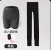 Leggings de hilo vertical de algodón fino de primavera y otoño para mujer, ropa exterior de alta elasticidad, pantalones ajustados de una pieza, pantimedias negras para el pie