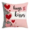 Funda de almohada para el Día de San Valentín con dulces cartas de amor y estampado sencillo, cómoda decoración del hogar para la funda de cojín del sofá de la sala de estar