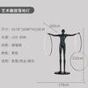 Americano criativo corpo humano estátua luminária de chão Zhongshan fábrica iluminação moderno e minimalista hotel lobby sala de estar lâmpada