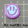 Parche de Goma Suave de PVC con Expresión de Cara Sonriente de Dibujos Animados para Funda de Teléfono Móvil DIY, Agujero de Zapato, Hebilla de Zapato, Pasador de Pelo, Accesorios para el Cabello, Accesorios para Taza de Agua