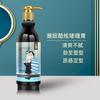 Shengbaonuo liangli variedad crema gel refrescante para peinar el cabello de hombre gel hidratante para cabello corto crema para peinado hacia atrás 300ml