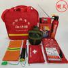 Kit de Emergencia para Escalera de Incendios, Kit de Autodefensa Exterior para Prevención de Incendios, Suministros para el Hogar, Kit de Rescate contra Incendios por Terremoto, Listo para Entrega Inmediata