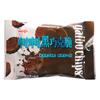 Selección PremiumMeiji Choco Crispy 58g Dos Sabores Galleta Snack Crujiente de Chocolate Oscuro