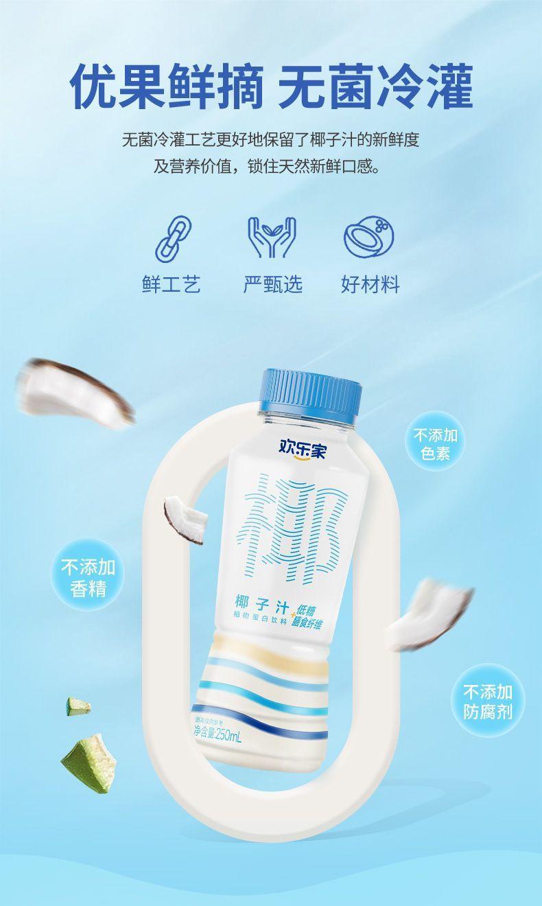 e707e322-a33d-4233-8234-67d4f818c480.jpe
