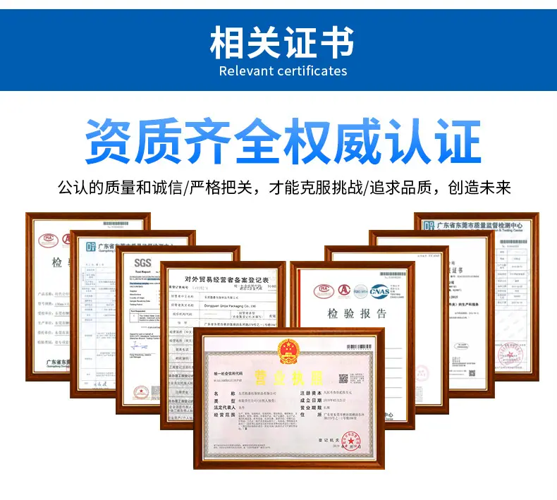 详情页_14.jpg