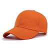 Boné de Beisebol de Algodão Puro Sem Estampa Aba Clara Esportivo ao Ar Livre para Homens e Mulheres Proteção Solar Boné Simples Versátil Moda