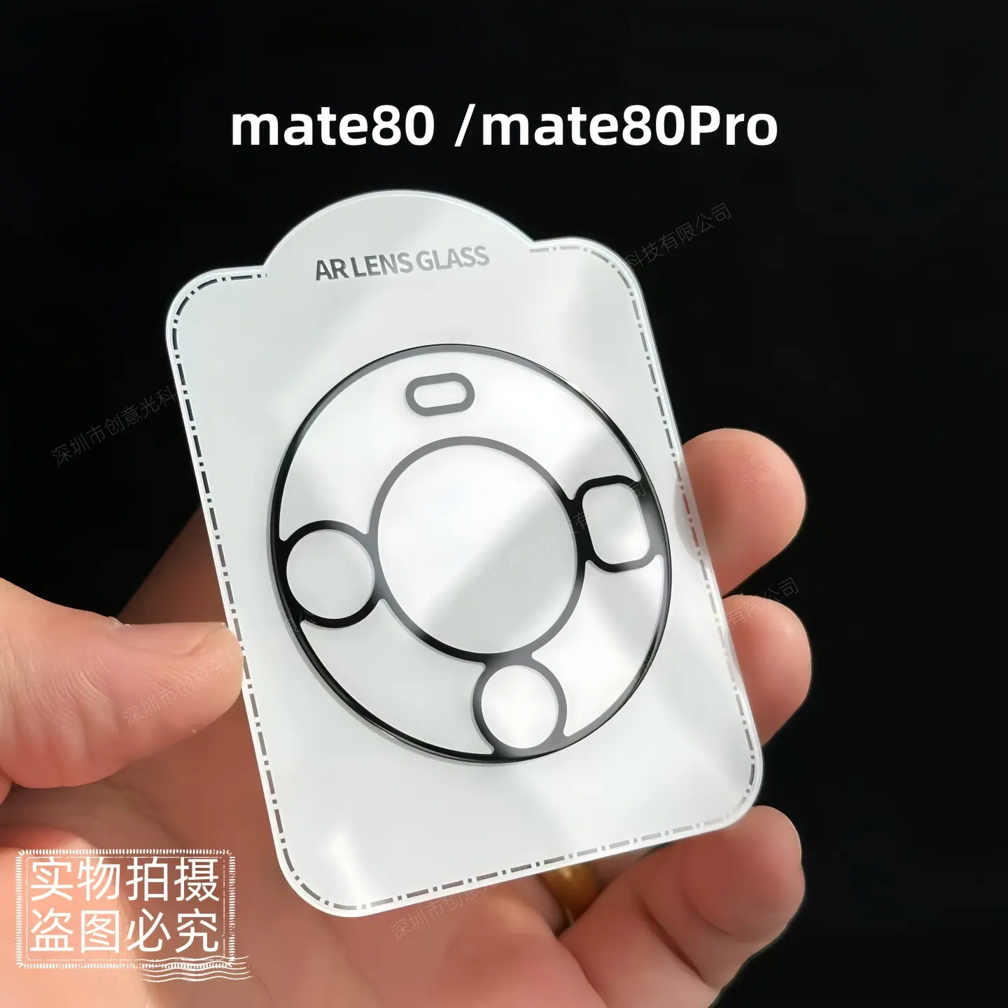 M8_副本