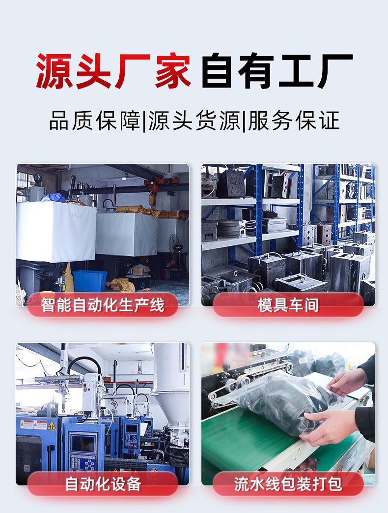 详情页_03.jpg